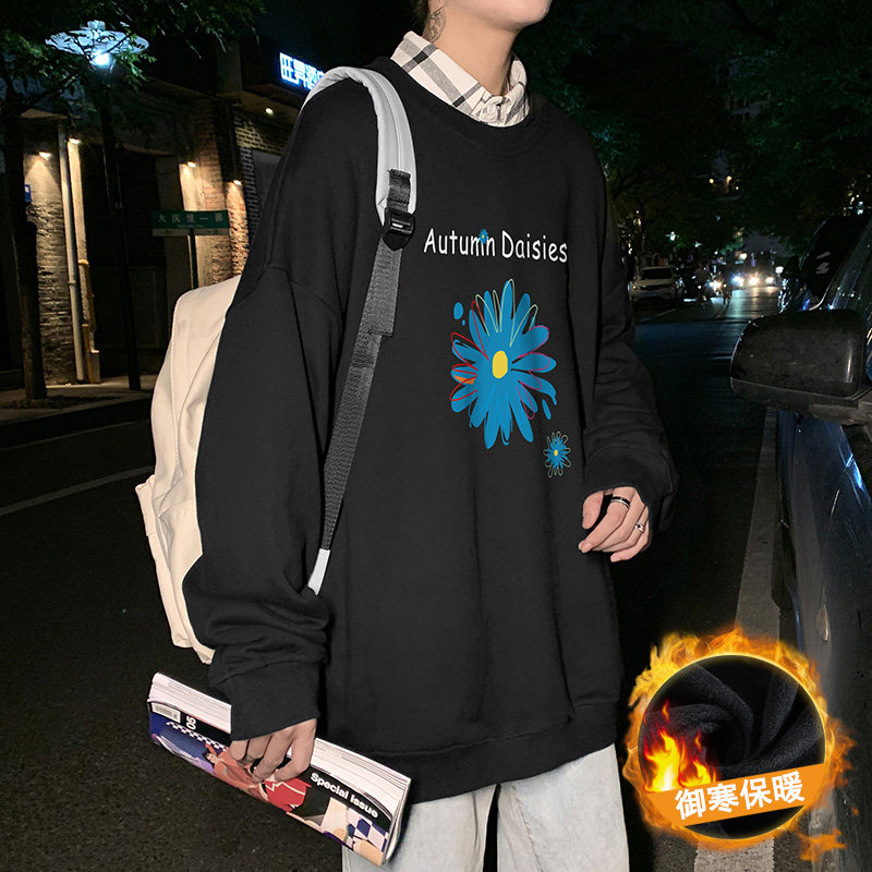 Hong Kong Style autumn Plush crew neck trendy printed sweater for men