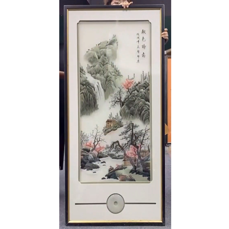 S1422山水画客厅风景画字画刺绣秋色诗意80*160B2-221B2-219-封面