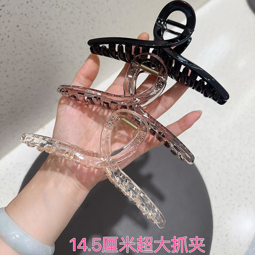 大号简约抓夹发卡鲨鱼夹盘发夹