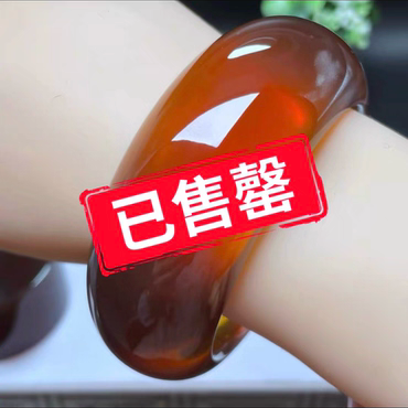 【李氏珠宝】馆藏级57圈27宽玫瑰茶血珀变色龙手镯无瑕疵缅甸琥珀