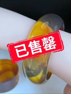 【李氏珠宝】柳青绿茶绞蜜手镯无瑕疵规格53*21*8.8mm66.8克