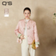 国风提花羽绒服外套立体保暖绣花鹅绒服 新中式 QS秸熙2025冬季 新款