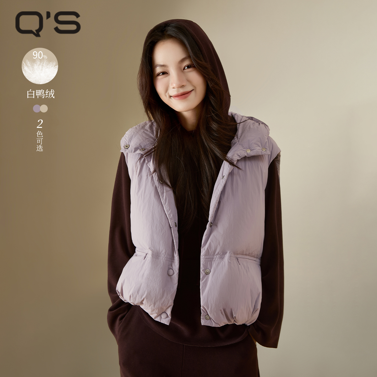 秸熙纯色连帽羽绒服马夹