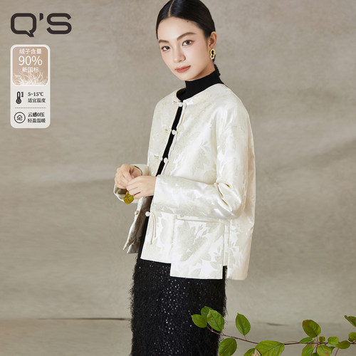 秸熙轻国风提花羽绒服外套