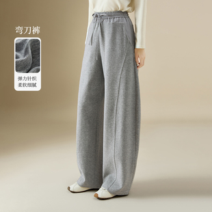 显瘦弯刀卫裤 纯色松紧腰拼接保暖休闲裤 子 新款 QS秸熙2025冬季