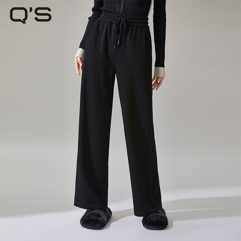 qs秸熙春秋新款松紧腰休闲裤宽松显瘦拖地直筒百搭高腰针织长裤子,女装/女士精品,休闲裤,淘宝优惠券,粉丝福利购,淘宝优惠卷