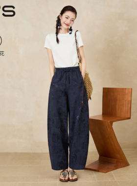 秸熙2026春秋新款改良新中式轻国风提花休闲裤显瘦廓型九分弯刀裤