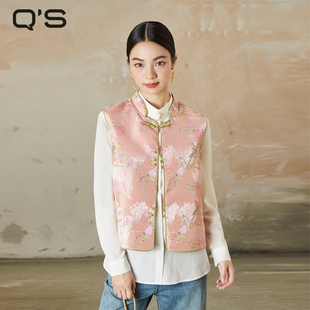 叠穿显瘦外套 立领马甲女高级感提花无袖 QS秸熙春秋新款 改良新中式