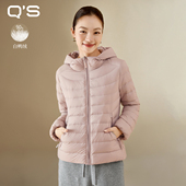 QS秸熙2025冬新新百搭纯色连帽羽绒服轻薄款 户外运动修身 保暖外套
