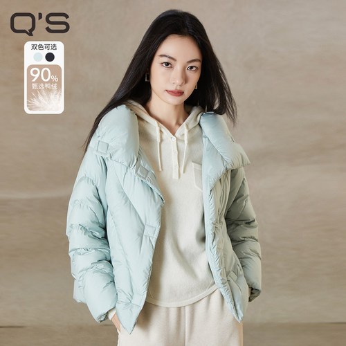 QS秸熙短款羽绒服外套