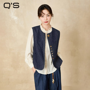 马甲外套 叠穿显瘦短款 QS秸熙2026春秋季 百搭通勤原色牛仔马夹无袖