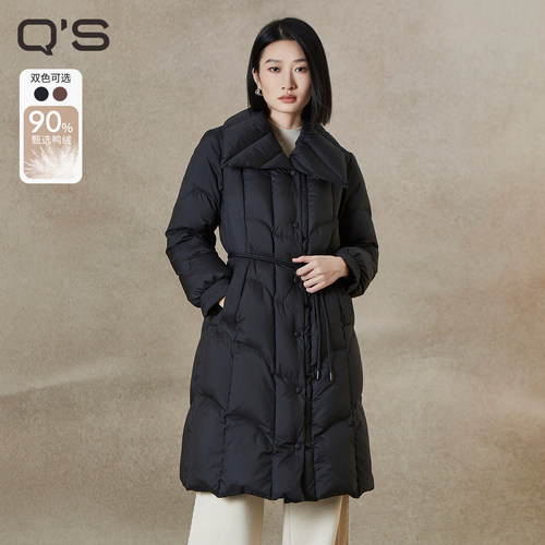 qs秸熙2025冬季新款气质大翻领长款羽绒服显瘦系腰带纯色A摆外套