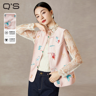 轻国风锦鲤绣花马甲无袖 秸熙春秋复古新中式 叠穿外套 商场同款