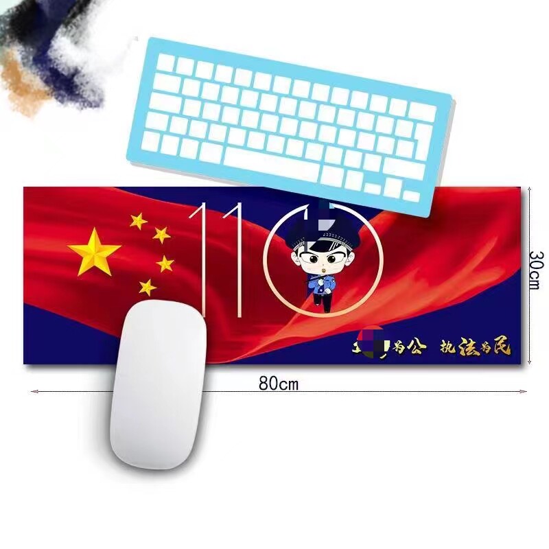 app反诈宣传J察鼠标垫定制广告鼠标垫定做厂家创意鼠标垫定做