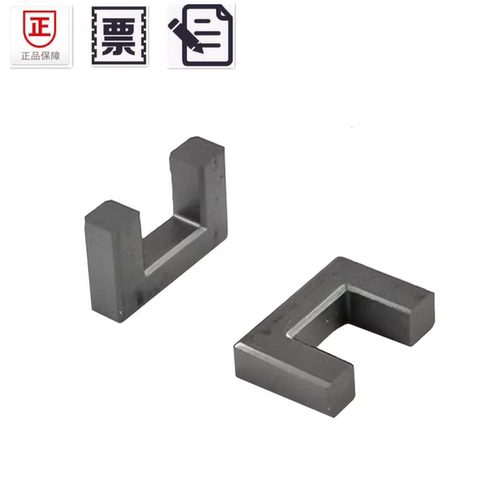 磁芯UF25高频传感器PC95材质
