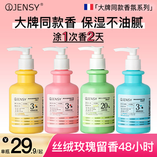 真皙尿素护手霜按压式滋润保湿大瓶补水防干裂大容量式官方旗舰店