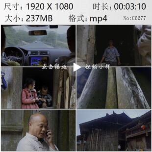 湖南千年古镇芙蓉镇土家族吊脚楼保护民俗文化民间工艺视频素材