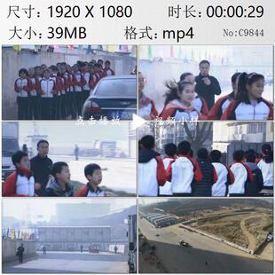 老师带学生跑步周边在建工程导致学校环境污染影响学习视频素材
