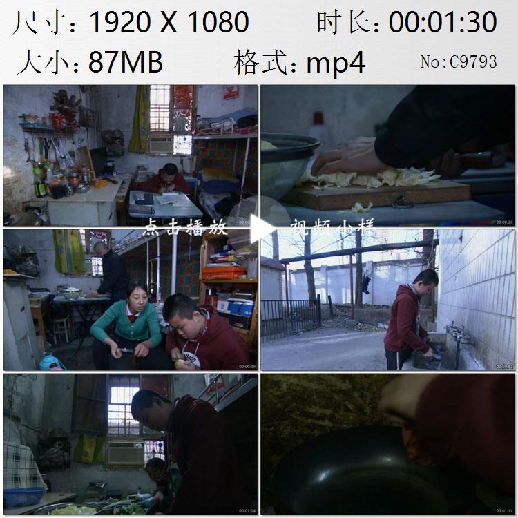 一家三口拥挤共住在一间狭小的房间孩子写作业做家务视频素材