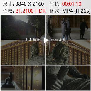 甘肃天水古城李广纪念馆李广墓碑刻飞将军高清实拍视频素材