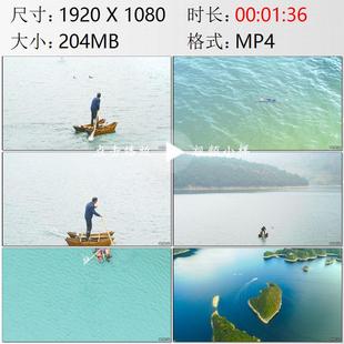 航拍安徽渔民脚踩鸬鹚划子驱赶鱼鹰捕鱼太平湖水库实拍视频素材