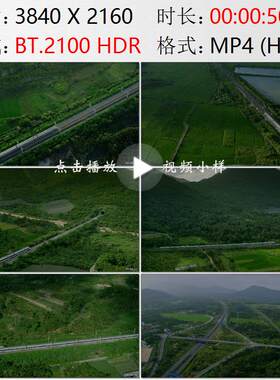 航拍海南岛环岛高铁列车高清实拍视频素材