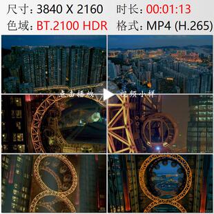 航拍澳门夜景居民楼群新濠影汇空中摩天轮旅游之都实拍视频素材