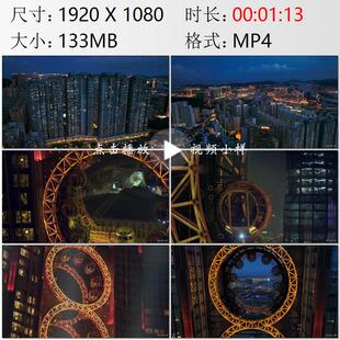 航拍澳门夜景居民楼群新濠影汇摩天轮观光高清实拍视频素材