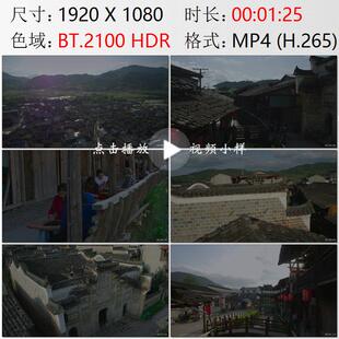 航拍福建武夷山梅溪下梅村当溪运河古代茶叶交易市场实拍视频素材