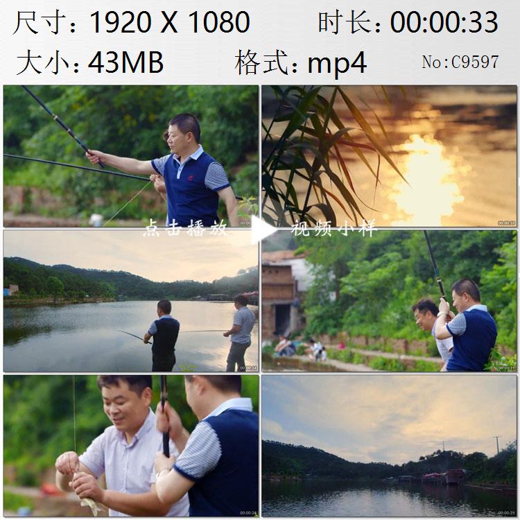 中年男人和朋友来到河边钓鱼休闲休假高清实拍视频素材