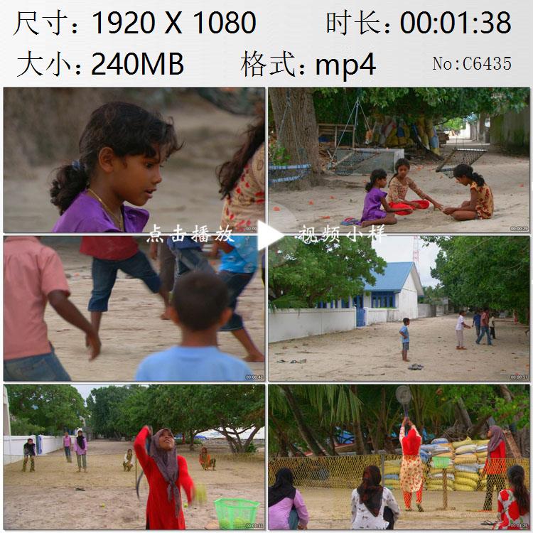 马尔代夫村庄玩耍女孩玩石子男孩们踢足球妇女们打网球视频素材