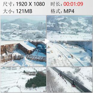 航拍吉林水墨松岭雪村冰雪覆盖牛爬犁旅游开发绿皮火车视频素材