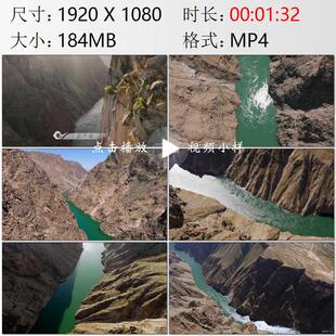 航拍青海龙羊峡黄河奔流峡谷深处深绿色平静的水面实拍视频素材