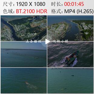 航拍海南琼海市潭门镇渔民渔船出海捕鱼练习潜水高清实拍视频素材