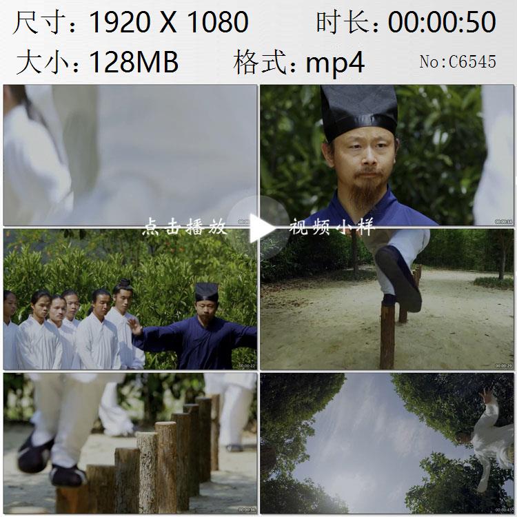 武当山道长教授徒弟们训练轻功基础蜻蜓点水武术功夫实拍视频素材