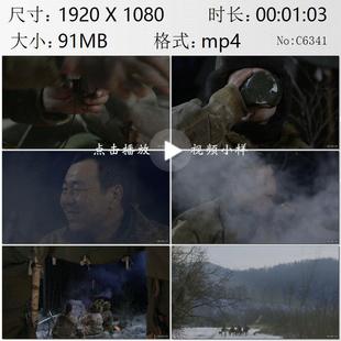 鄂伦春族猎人们在森林中围坐吃肉喝酒谈笑风生雪原狩猎视频素材