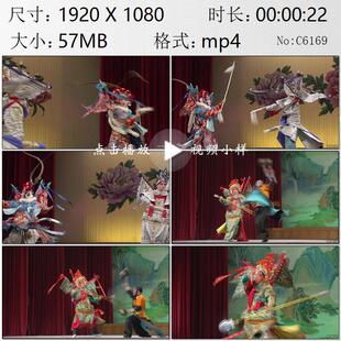 京剧舞台国粹戏曲艺术武生花旦刀马旦高清实拍视频素材