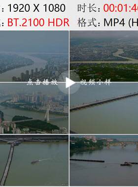 航拍江西章水贡水赣江赣州市东津木船桥过河拆桥高清实拍视频素材
