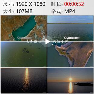 航拍内蒙古呼伦湖水鸟夕阳金色湖面山海经大泽高清实拍视频素材