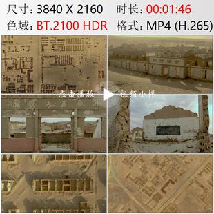 航拍青海柴达木盆地戈壁滩茫崖市冷湖石油工业遗址油矿视频素材