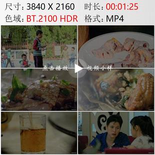 梧州老街行人纸包鸡传统美食茶楼喝茶吃饭庆贺干杯实拍视频素材