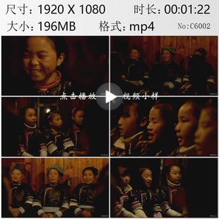 侗族村寨的小女孩们一起玩耍老奶奶们教孩子们唱侗族大歌视频素材