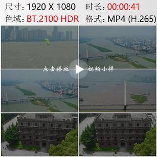 航拍江西南昌八一大桥八一起义总指挥部旧址高清实拍视频素材