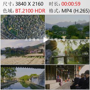 航拍浙江永嘉岩头古镇晾晒素面小桥流水人家江南水乡实拍视频素材