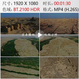 航拍新疆罗布泊巴音郭楞楼兰古城遗址吐鲁番交河故城实拍视频素材