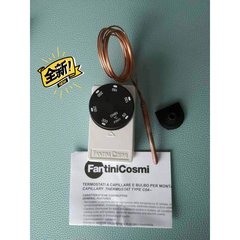 C04B3意大利Fantini Cosmi温控器 C04