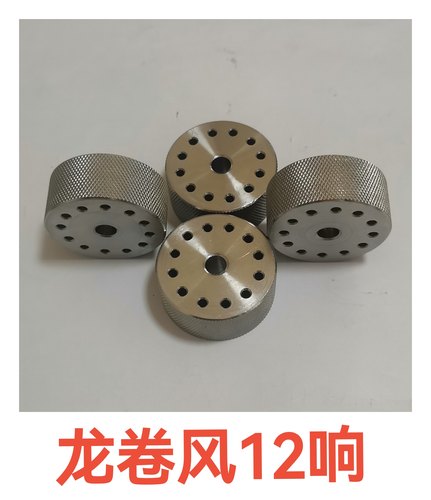 龙卷风12响火柴玩具304不锈钢12响转轮7080后玩具枪爆响解压炫酷