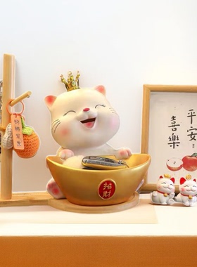 招财猫钥匙收纳玄关摆件入户鞋柜装饰品搬新房入宅大吉摆件客厅