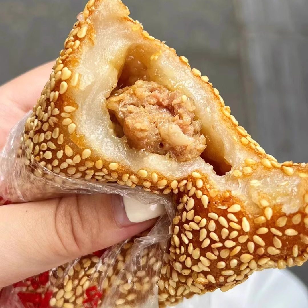 南京【四川酒家】黑芝麻麻团/鲜肉麻团  2个装 顺丰冷鲜