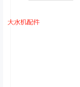 维迈净水器科士威八层过滤